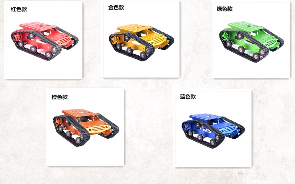 Tank Car WiFi Bluetooth Video Robot Car Arduino/51 Single Chip Microcomputer/STM32 customize