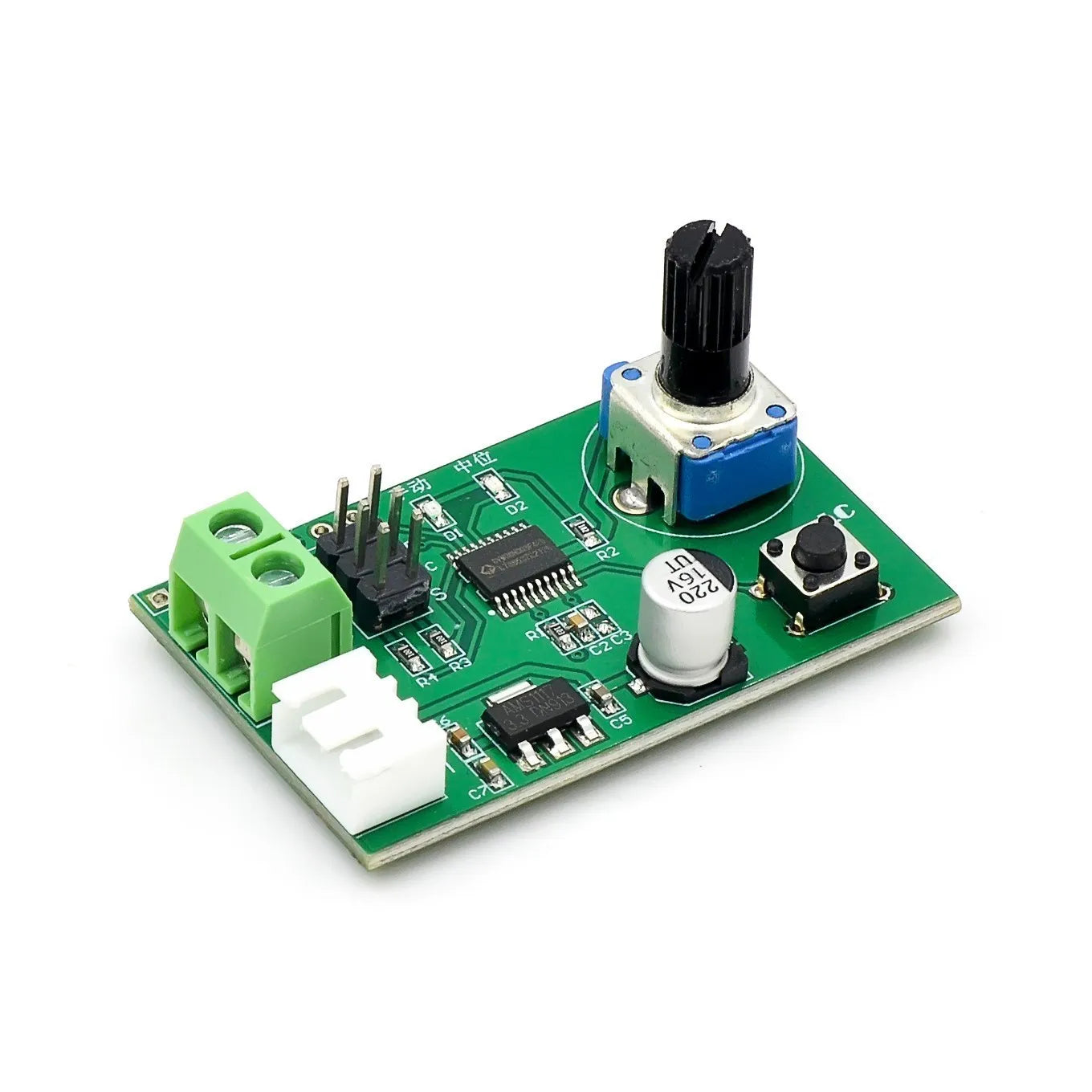 Custom Two-way steering gear, knob, serial port control board, MG995 SG90 and other steering gear debugging module steering gear