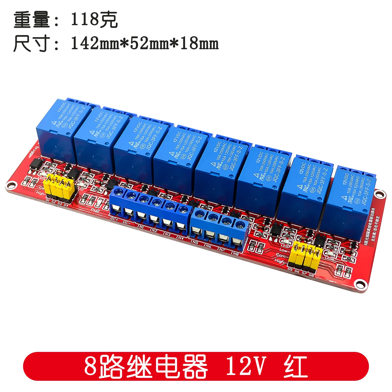 Custom 1 2 4 8 Channel 5V 12V 24V Relay Module Board Shield With Optocoupler Support High and Low Level Trigger for Arduino