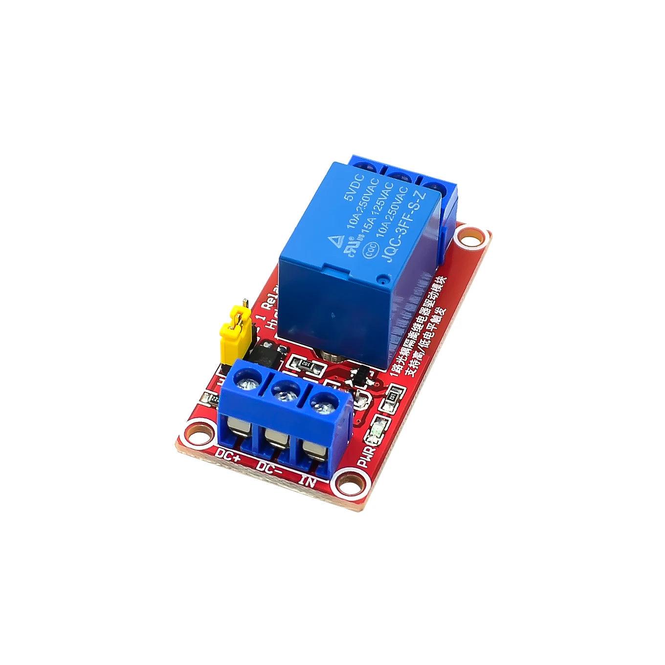 Custom 1 2 4 8 Channel 5V 12V 24V Relay Module Board Shield With Optocoupler Support High and Low Level Trigger for Arduino