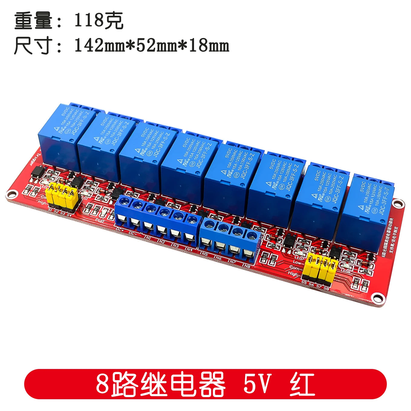 Custom 1 2 4 8 Channel 5V 12V 24V Relay Module Board Shield With Optocoupler Support High and Low Level Trigger for Arduino