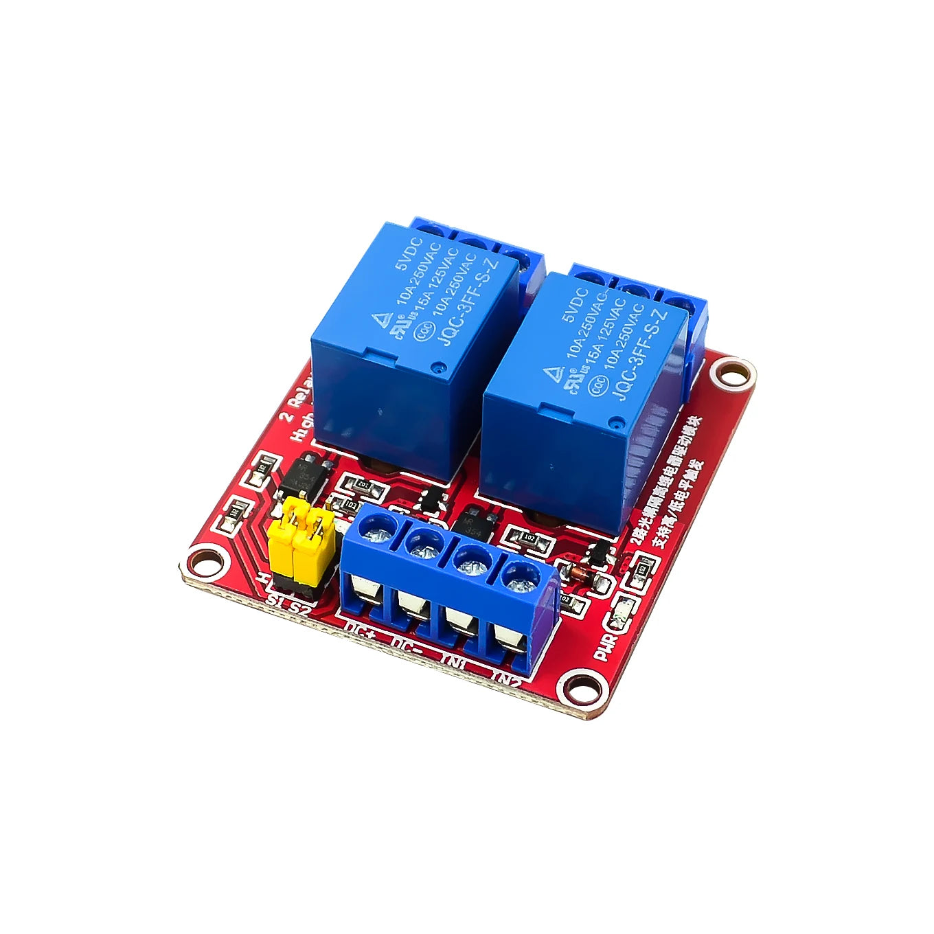 Custom 1 2 4 8 Channel 5V 12V 24V Relay Module Board Shield With Optocoupler Support High and Low Level Trigger for Arduino