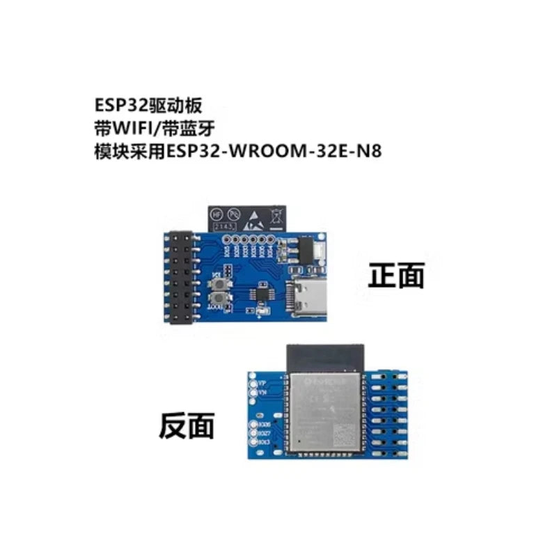Custom 1.8 inch TFT LCD screen SPI serial port screen 14PIN 65K color TFT 51 microcontroller driven STM32
