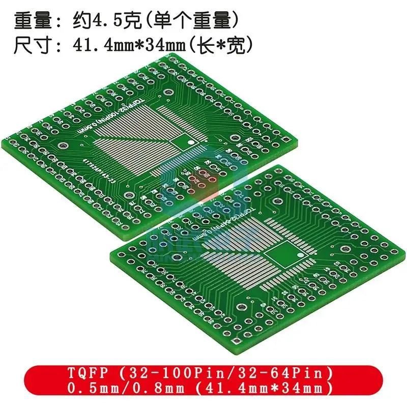 Custom 10PCS SOP Transfer Board SOP8 SOP10 SOP16 SOP28 TQFP QFN56/64 IC Test Board PCB Board SOT23 SMD to DIP
