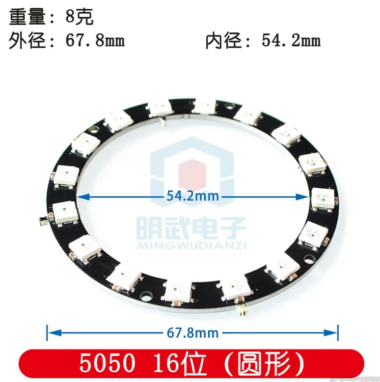 Custom 16Bits 16 X WS2812 5050 RGB LED Ring Lamp Light with Integrated Drivers