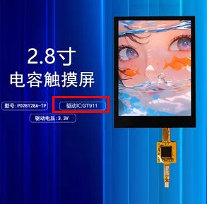 Custom 2.8 inch TFT LCD color display screen SPI serial port ST7789V 240 * 320 capacitive touch
