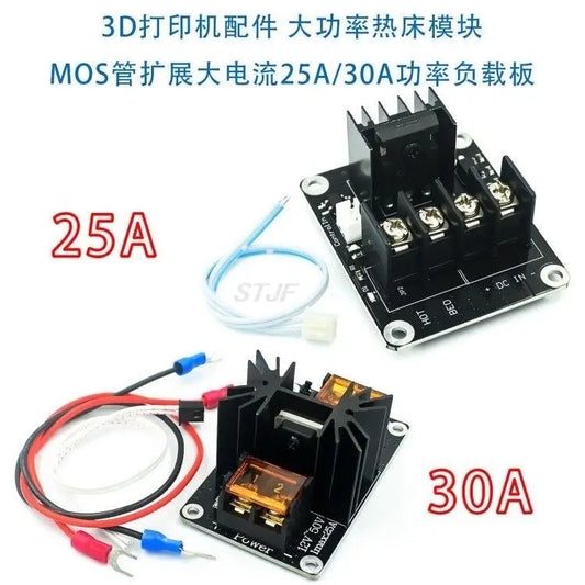 Custom 3D Printer Heated Bed Power Module /Hotbed MOSFET Expansion Module Inc 2pin Lead With Cable for Anet A8 A6 A2 Ramps 1.4
