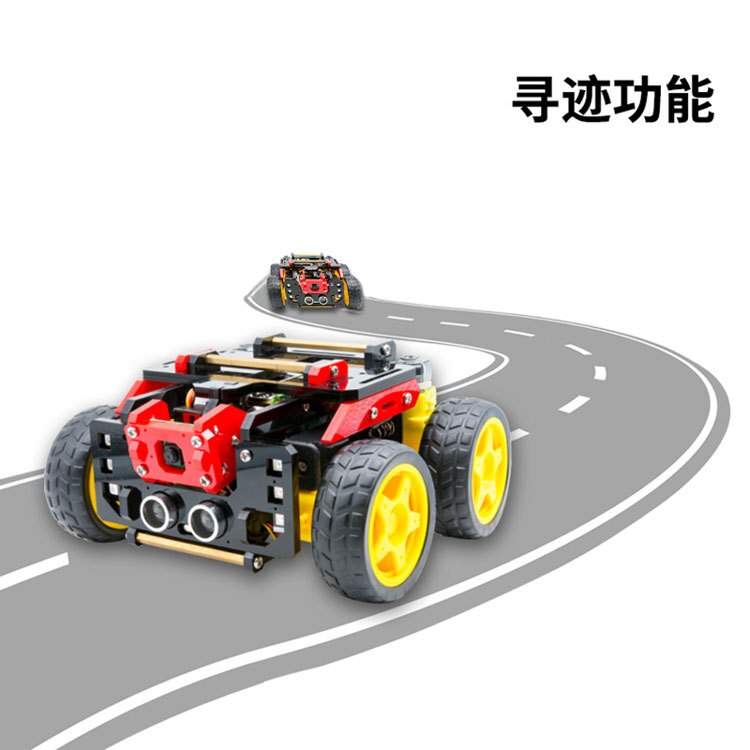 4WD Robtic Steam Science and Education Raspberry Pi Four-Wheel Trolley Obstacle Avoidance Tracing Real-Time Picture Robot Spot