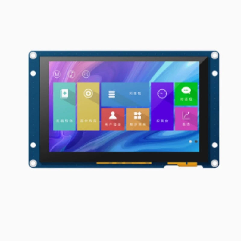 Custom 5-inch serial port screen human-machine interface HMI integrate ...