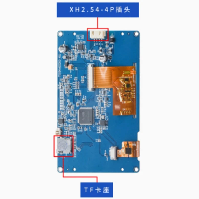 Custom 5-inch serial port screen human-machine interface HMI integrated sink 3D printing TJC8048X350_ 011X