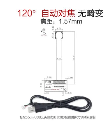 Custom 5 megapixel OV5640 camera module wide angle ATM industrial computer laptop USB drive free computer module