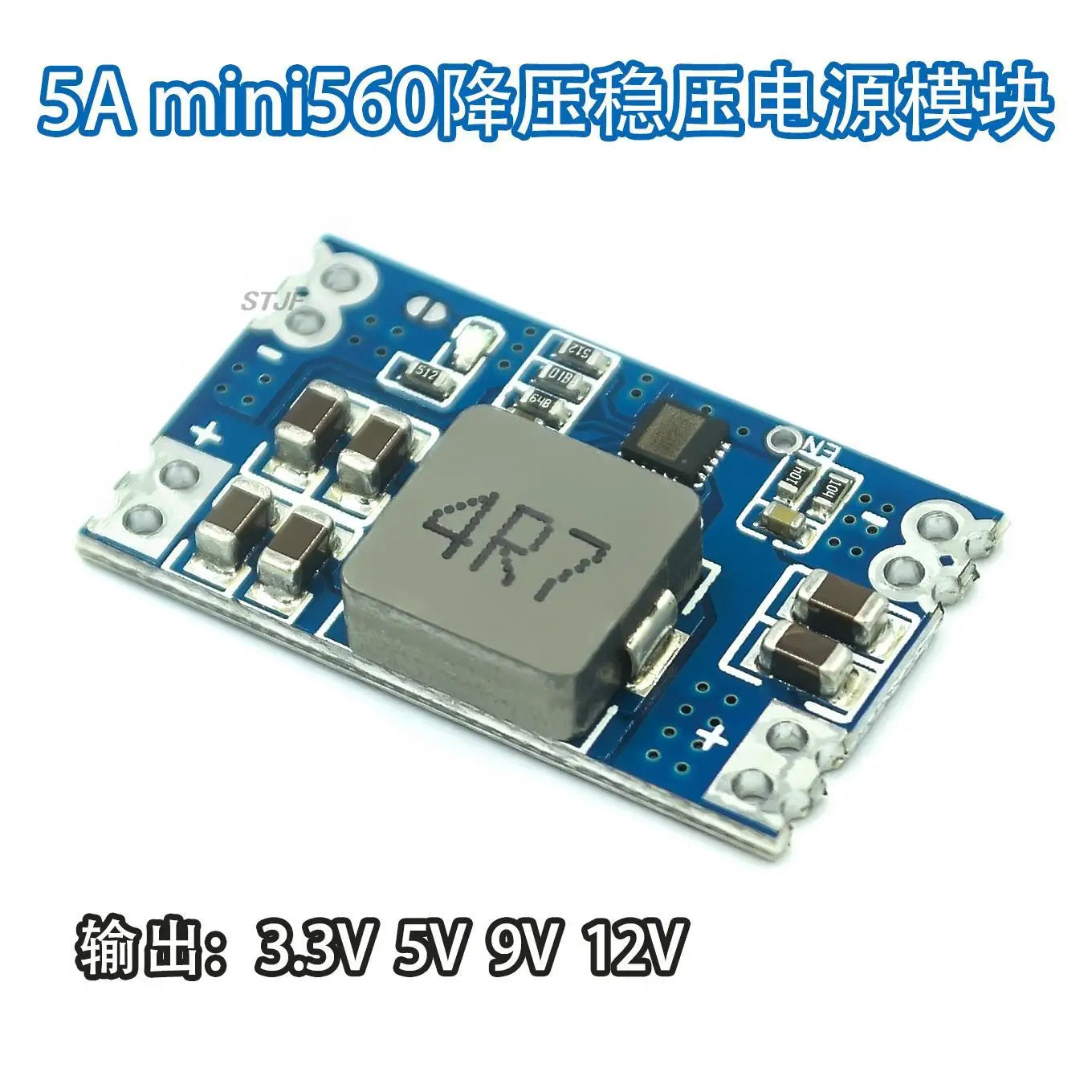 Custom 5A DC-DC mini560 step-down stabilized voltage supply module output 3.3 5V 9V 12V