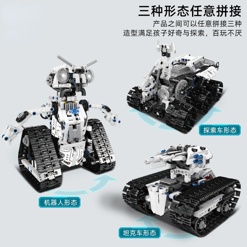 15046 electric remote control robot assembled building block toy children's programming introduction boy's gift Customize