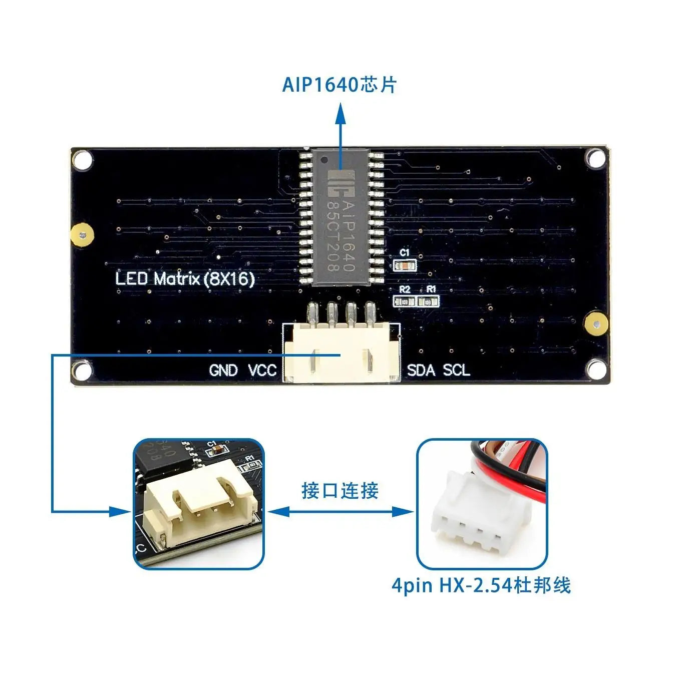 Custom 8*16 matrix LED light display module I2C communication 3.3-5V for Arduino Microbit
