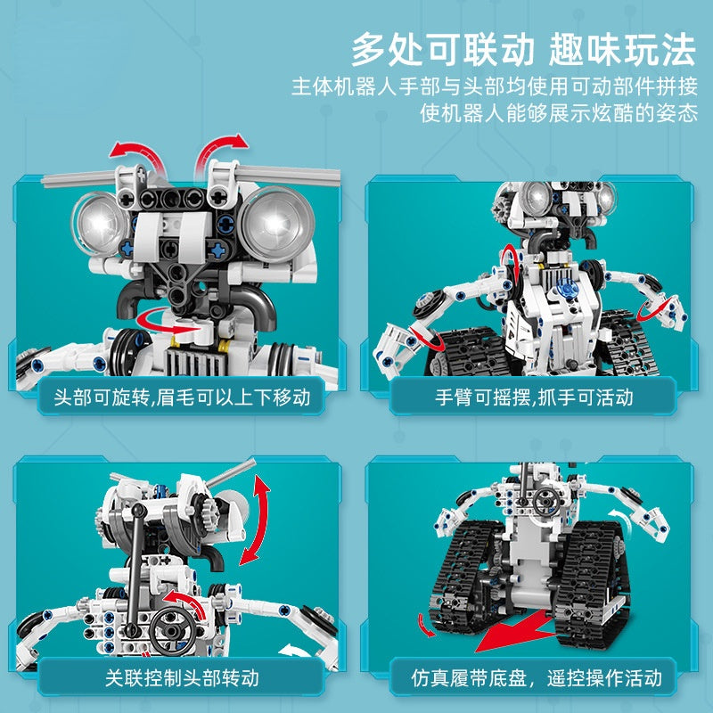 15046 electric remote control robot assembled building block toy children's programming introduction boy's gift Customize