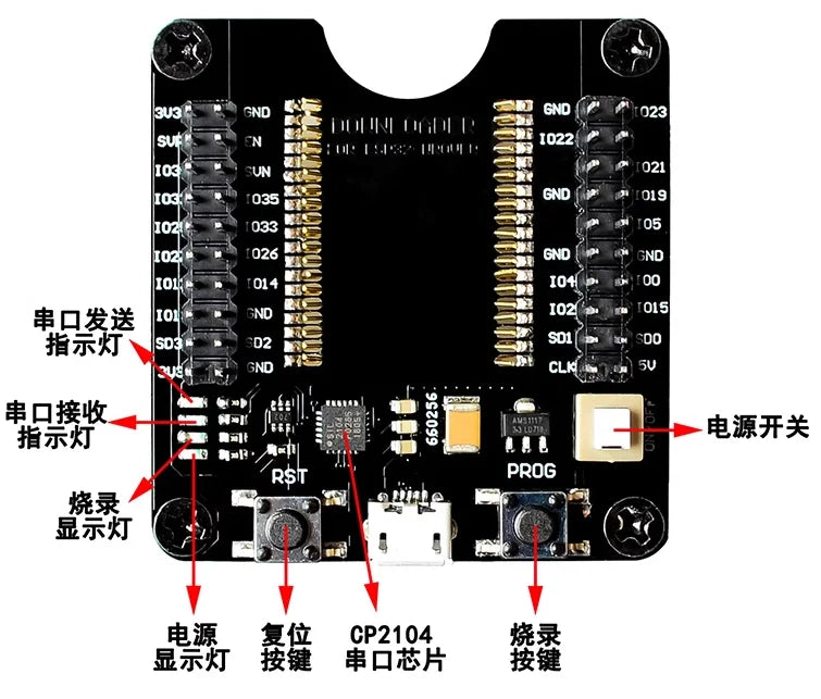 Custom Burn Fixture Test Board ESP32-WROVER/ESP8266/ESP-WROOM-32 Development Board