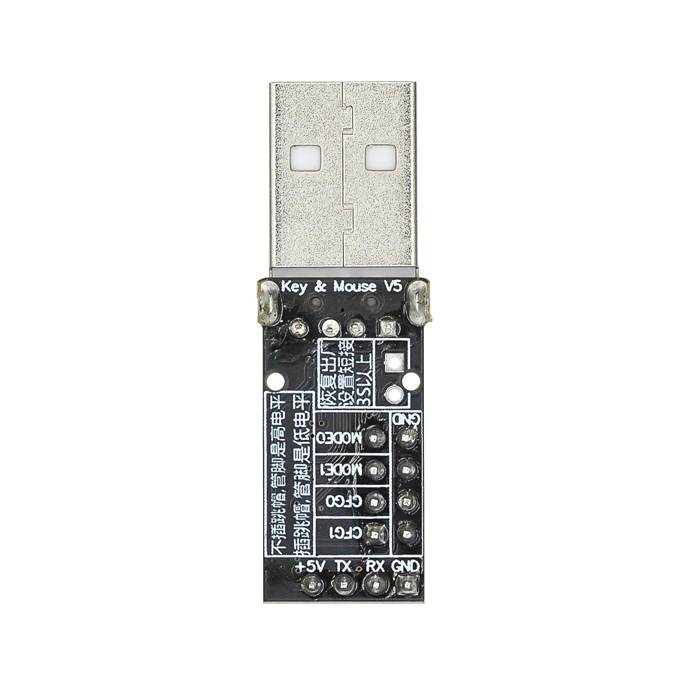 Custom CH9329 module UART/TTL serial port to USB HID full keyboard mouse driver-free game development box