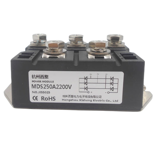 Custom Commercial electromagnetic stove dedicated three-phase rectifier bridge module MDS100A150A 200A250A1600V high-quality product