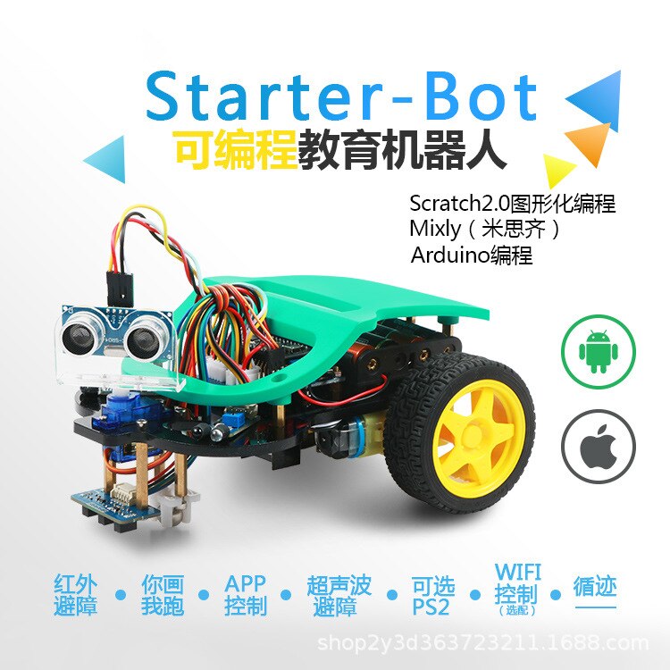 Compatible with Arduino Programmable Educational Robot Intelligent Car DIY Kit Scratch Maker