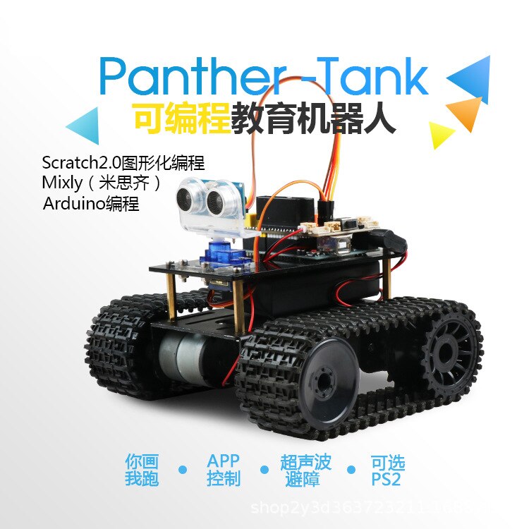 Compatible with Arduino Programming Scratch Maker Robot Remote Control Smart Tank Kit Car