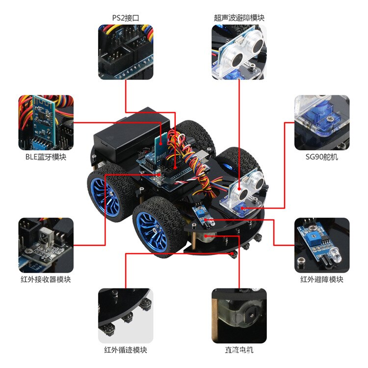 Compatible with Arduino Smart Car Robot Kit Tracking Obstacle Avoidance Remote Control Bluetooth App