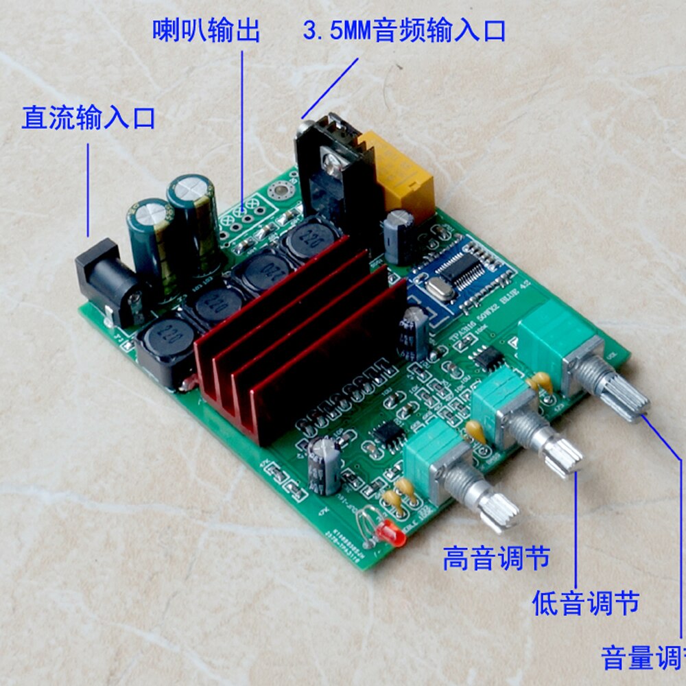 DP3 TPA3116D2 2.0 Digital Power Amplifier Board 50W*2 BT 4.2