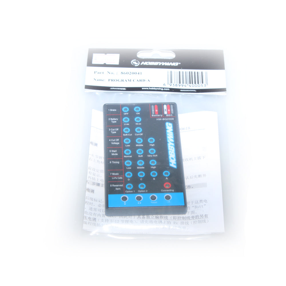 Custom ESC Programming LED Program Card  for RC Toy Car for Hobbywing Brushless ESC F17839