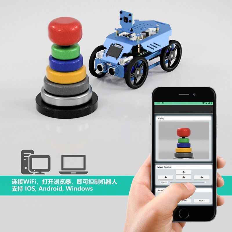 Custom Education Robot Steam Science and Education Raspberry Pi Four-Wheel Classic Car Robot Three-in-One Aluminum Alloy