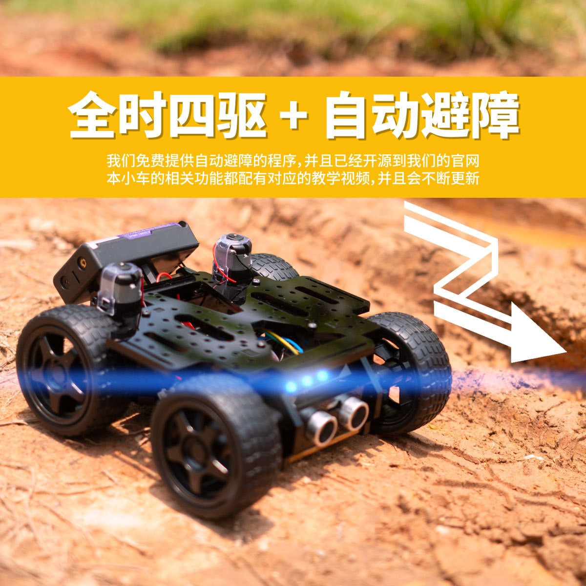 Educational Robot Four-Wheel Mechanical Arm Car Compatible with Arduino Open Source Hardware App Control Can Avoid Obstacles