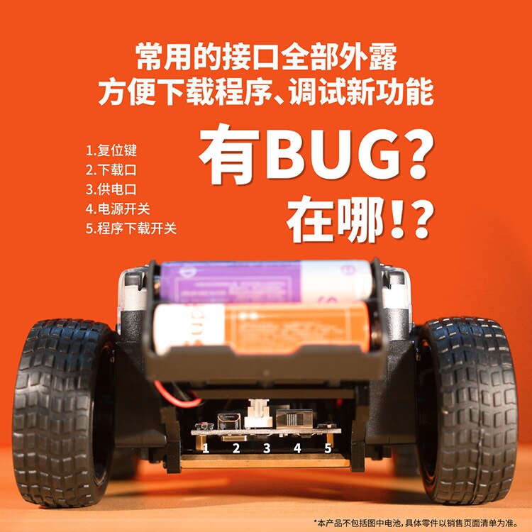 Educational Robot Four-Wheel Mechanical Arm Car Compatible with Arduino Open Source Hardware App Control Can Avoid Obstacles