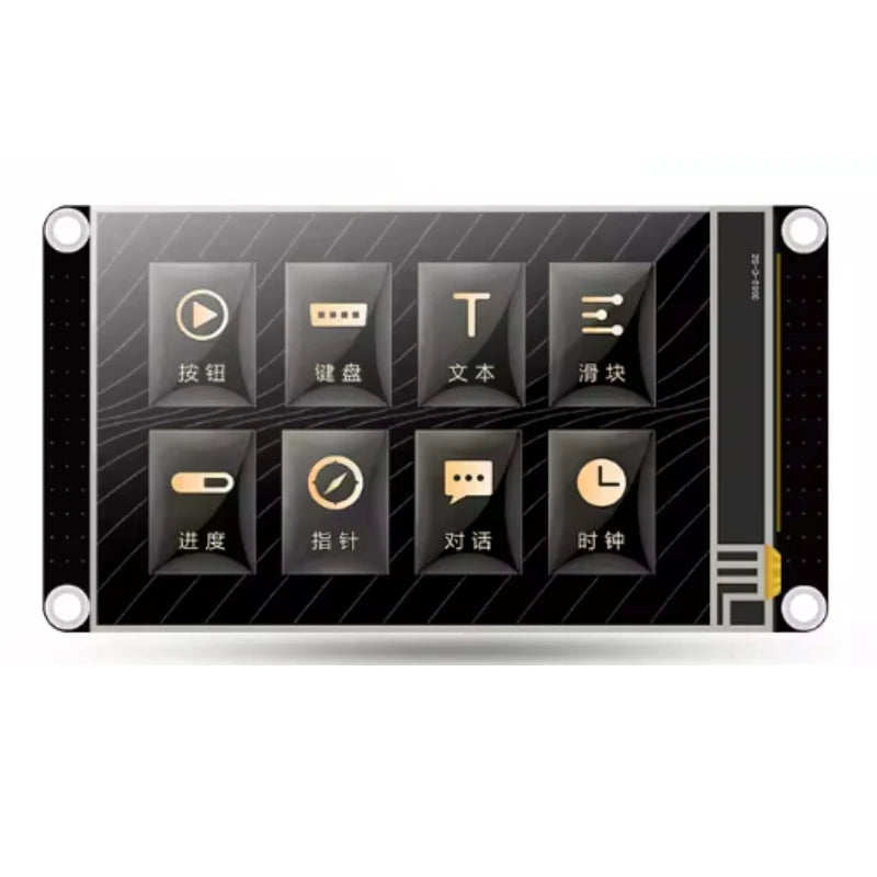 Custom series serial port screen 2.4/2.8/3.5-inch RTC function LCD touch screen