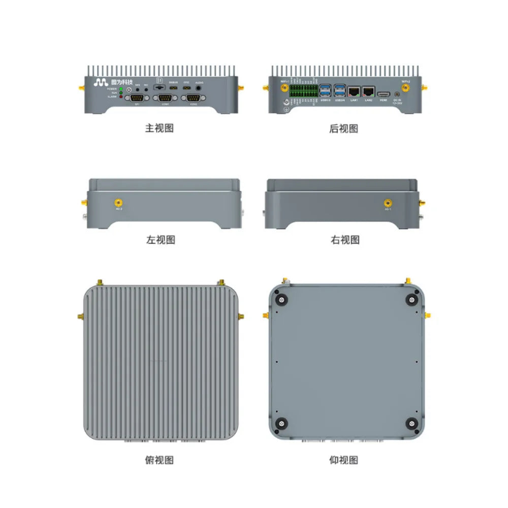 Custom PCBA nvidia jetson agx xavier T600  embedded development board edge computing gateway box Industrial grade development Manufacturer