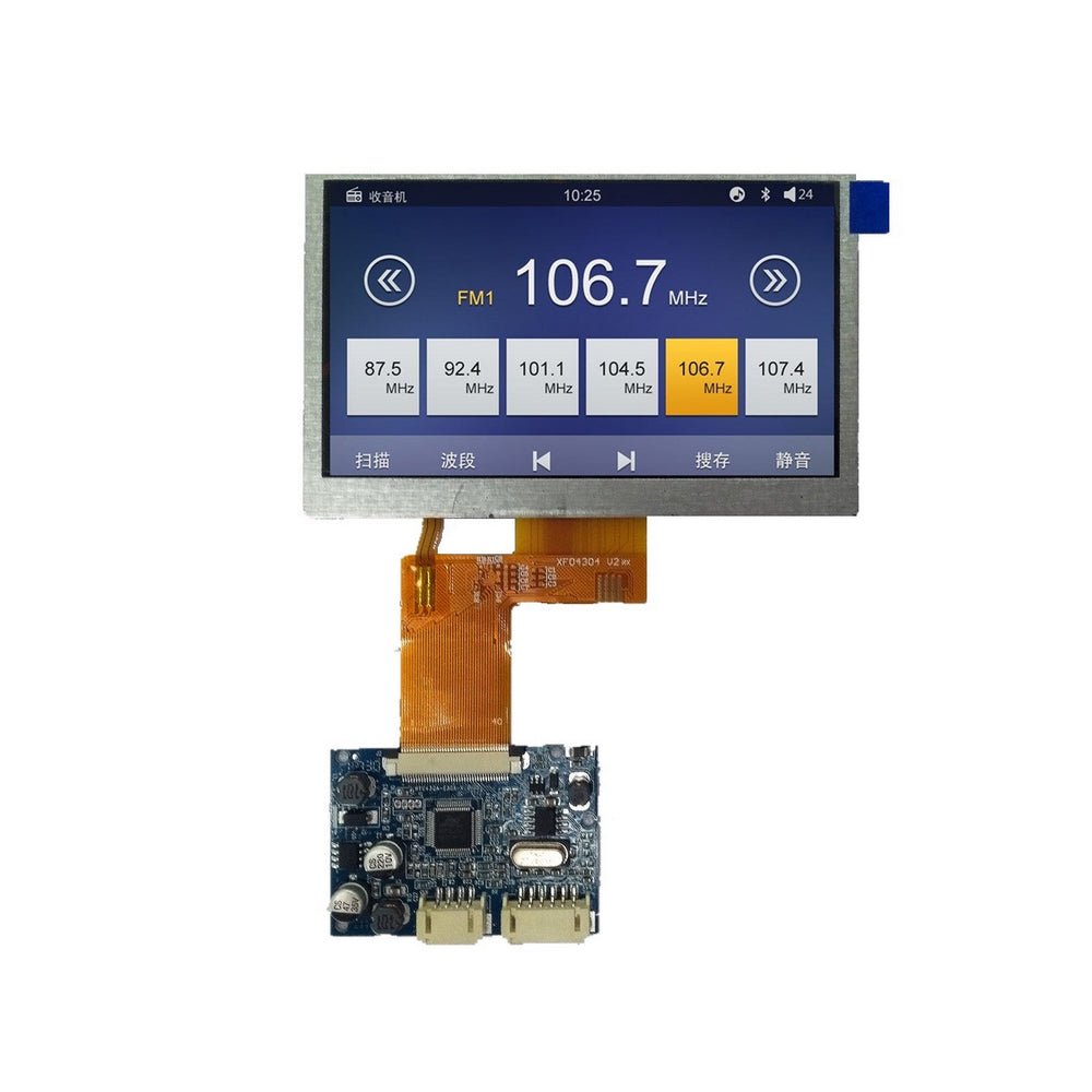 LONTEN 3.5 inch TFT LCD display RGB 480*232 module kit for Smart home video intercom screens Custom