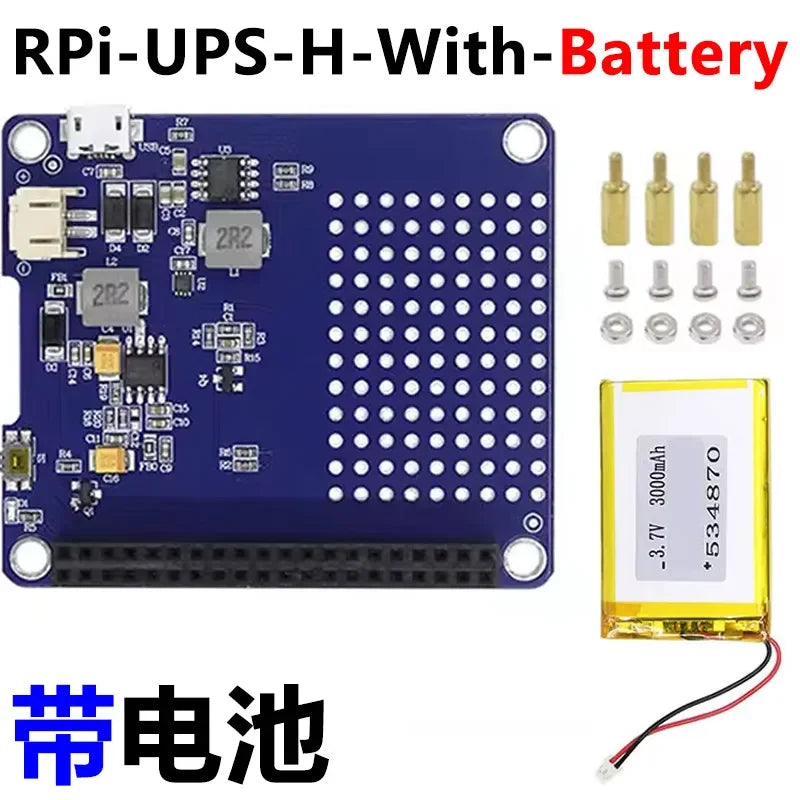 UPS HAT Lithium Battery Module | Compatible with Raspberry Pi 4 & Raspberry Pi 5 Expansion Board