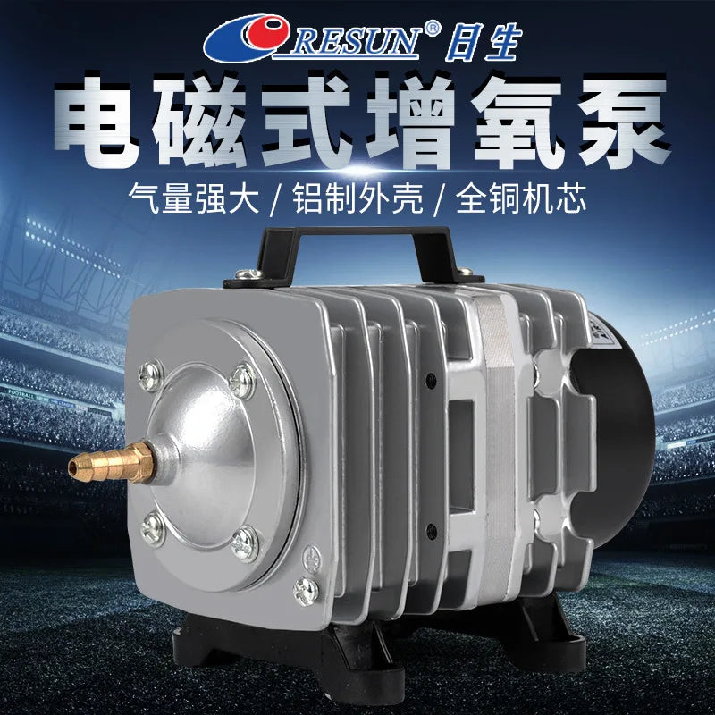 Custom Art product oxygen pump mute fish tank aeration pump aquarium fish breeding high-power aerator aquaculture oxygen mechanism oxyg Manufacturer