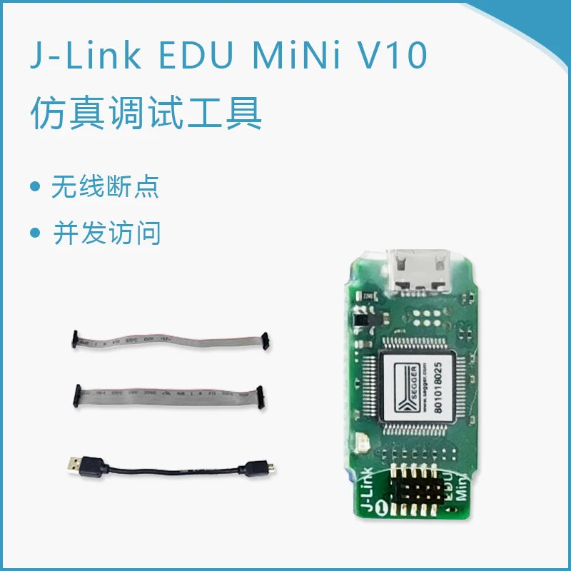 Custom J-Link  Edu Mini Stm32/arm Development Burning Simulation Debugging Tool V8 V9 Manufacturer