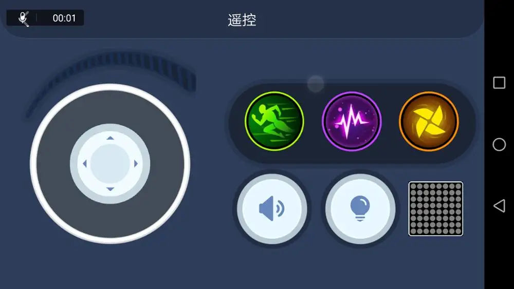 Custom Lonten  OTTO four foots version of bipedal robot maker education graphics programming Manufacturer