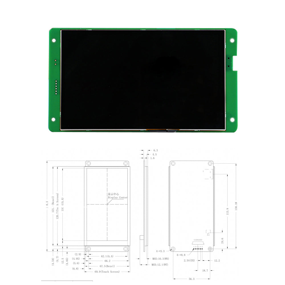 LONTEN 7 inch serial screen DGUS II Smart screen IPS capacitive touch screen display module 480*854 Custom