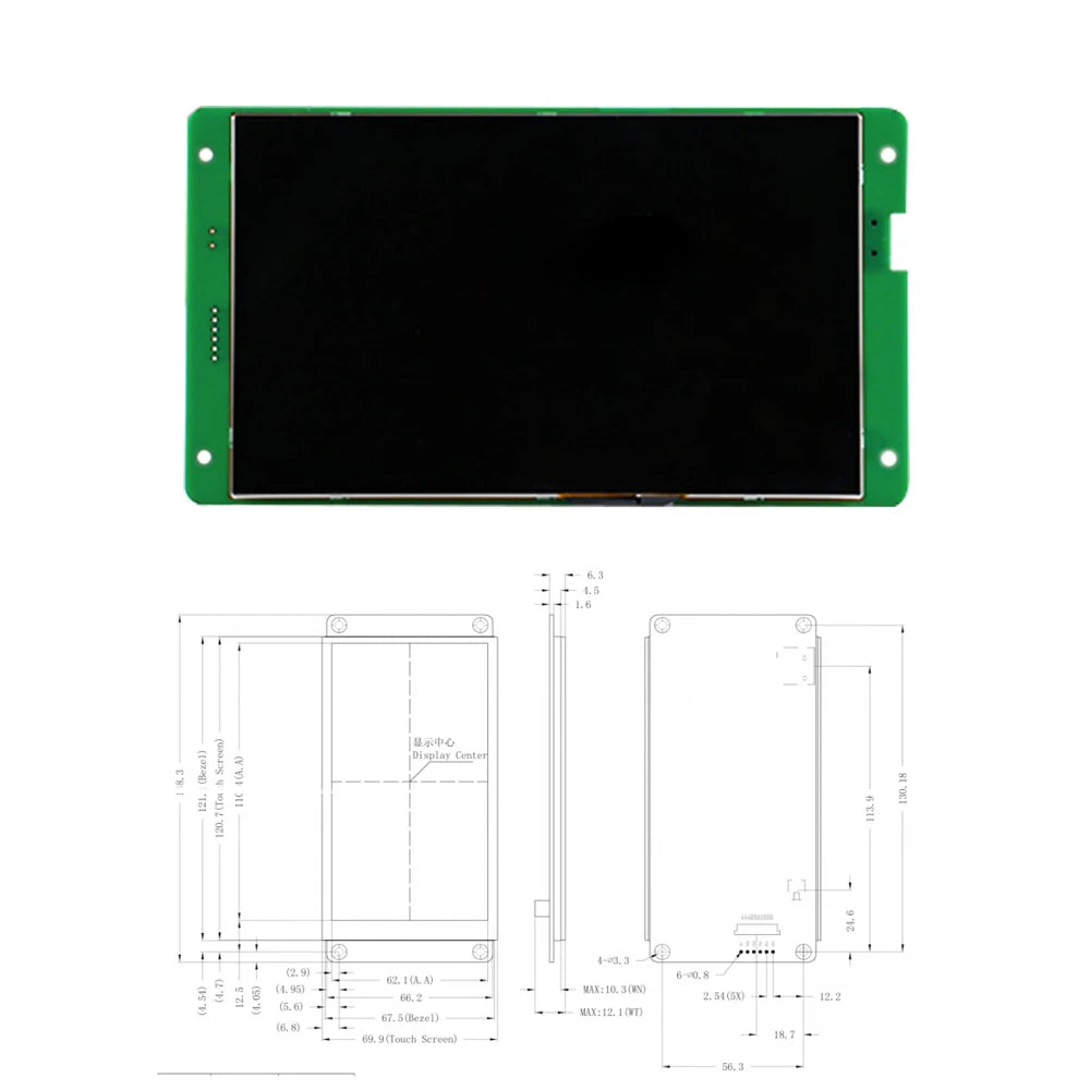 Custom LONTEN 7 inch serial screen DGUS II Smart screen IPS capacitive touch screen display module 480*854 Manufacturer