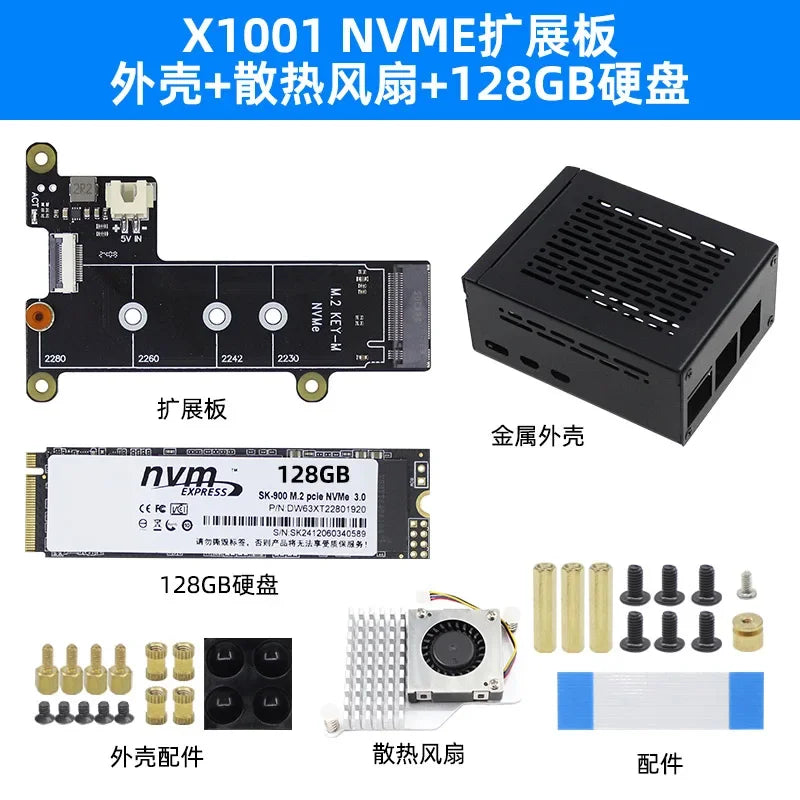 Raspberry Pi 5 X1001 M.2 SSD Expansion Board - PCIe to NVMe Adapter for 2280 Solid State Drives