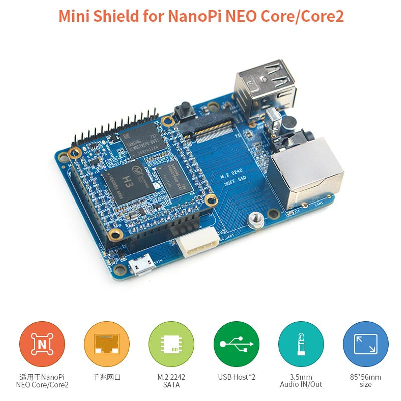 Micro shielded nano Nano Core/insert function expansion board custom PCB pcba hashboard customize