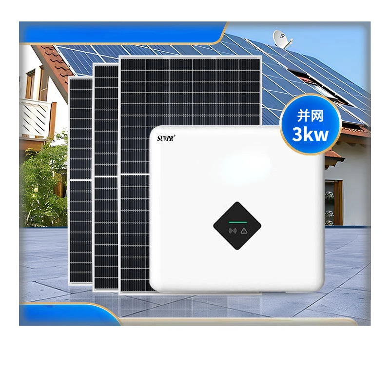 Custom Solar Power System 220v3000W Small Photovoltaic Outdoor Roof Grid-connected Power Generation Equipment Manufacturer