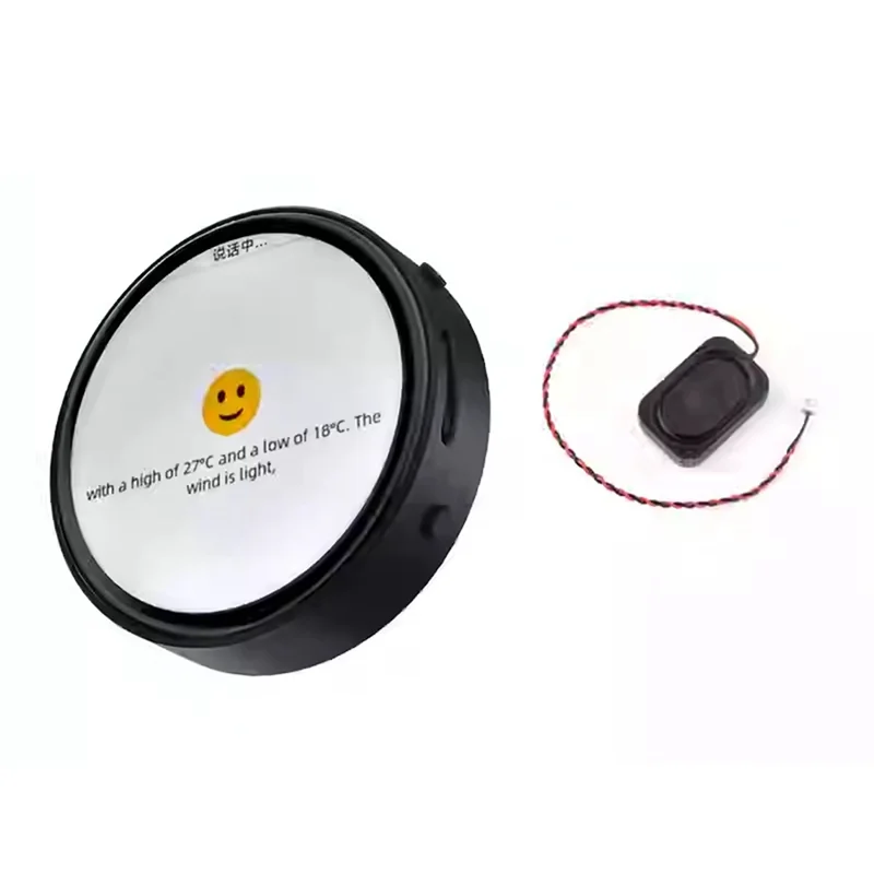 Well Made-ESP32-S3 Development Board 1.75Inch AMOLED Touchscreen With Case Support Deepseek Xiaozhi AI Voice Interaction