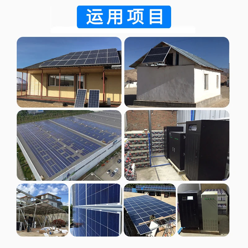 Custom Solar Power Generation System Large Three-phase Commercial 40kW Photovoltaic Battery Controlled Energy Storage Equipment Manufacturer