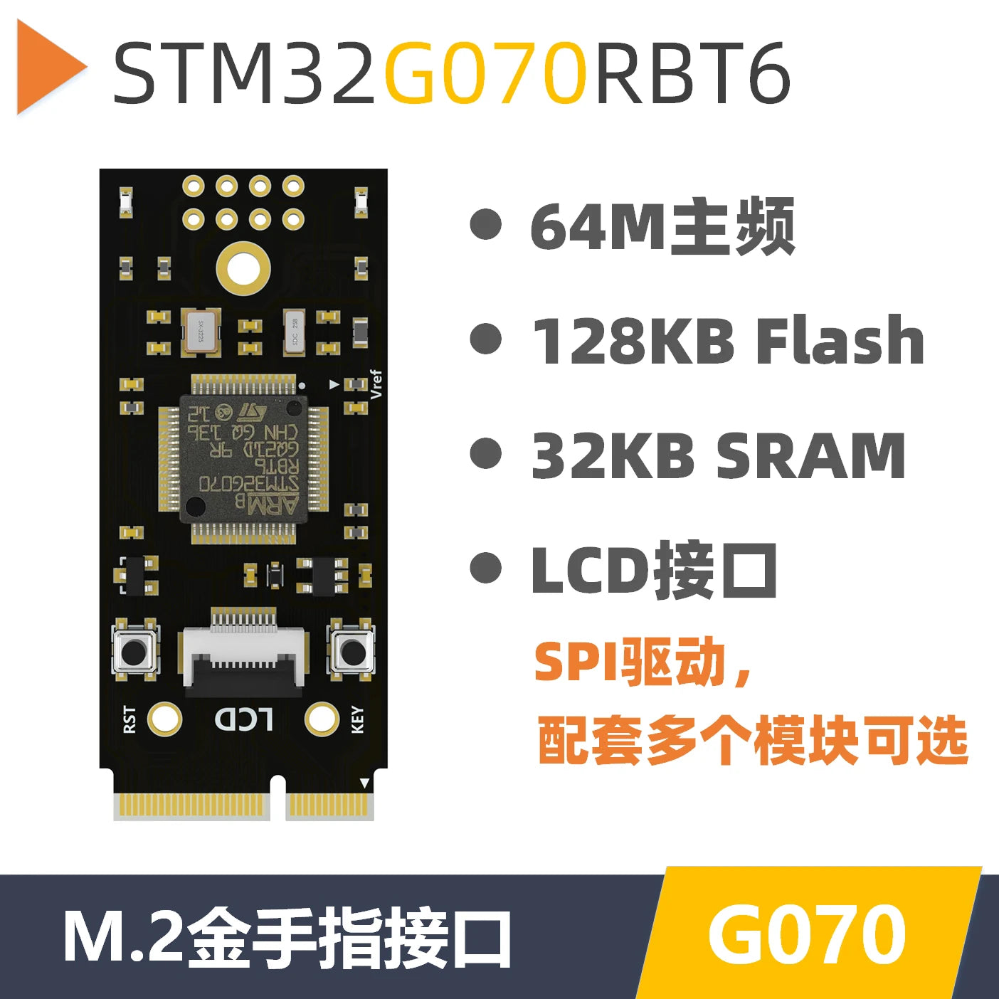 Custom STM32G070 development board core board RBT6 replaces STM32F103/070 Manufacturer