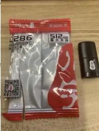 Custom usb sd card reader Manufacturer