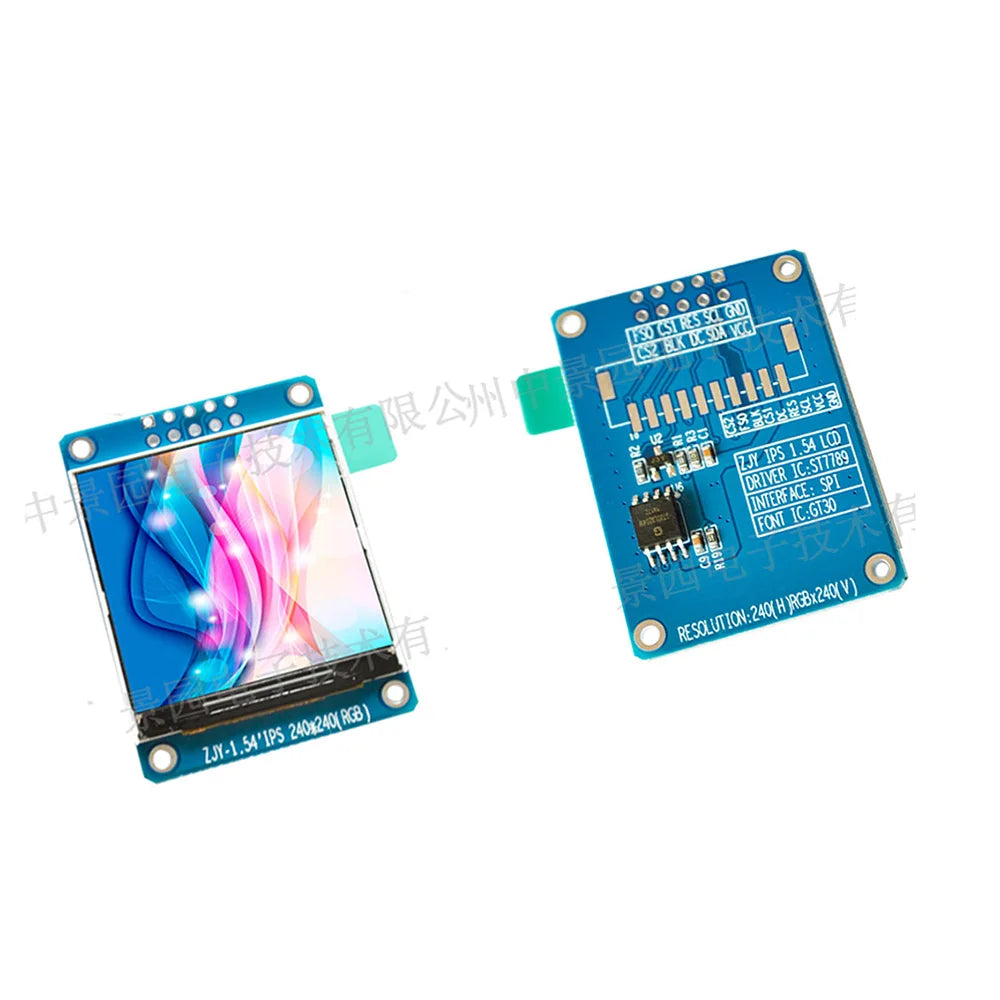 Custom 1.54 inch IPS full view TFT display LCD color screen module SPI serial port HD 240x240 Manufacturer