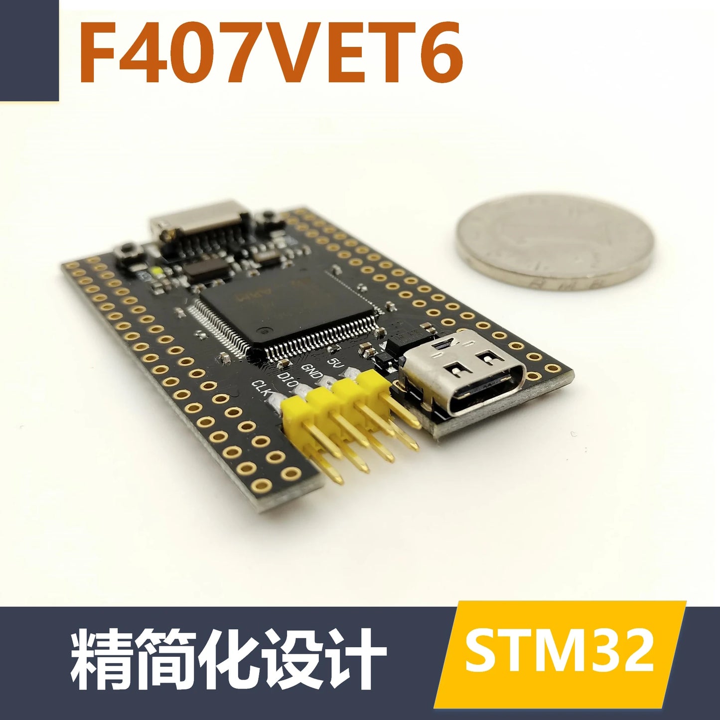 Custom STM32F407VET6 minimum system core board STM32 development board to replace VCT6 Manufacturer