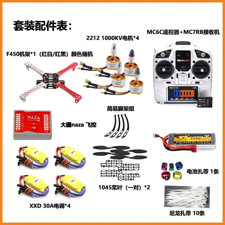 Custom T-SIM-A7670SA Module ESP32 Chip 4G LTE CAT1 ESP32 MCU Support GSM/GPRS/EDGE 18650 Battery Holder Solar Charge Board   PCB Manufacturer