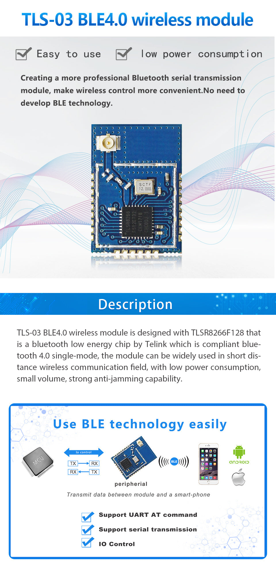 Custom PCB gerber pcba TLS-03 Uart Transceiver  Transparent transmission Module TLSR8266F512 Switching Wireless IPEX Antenna